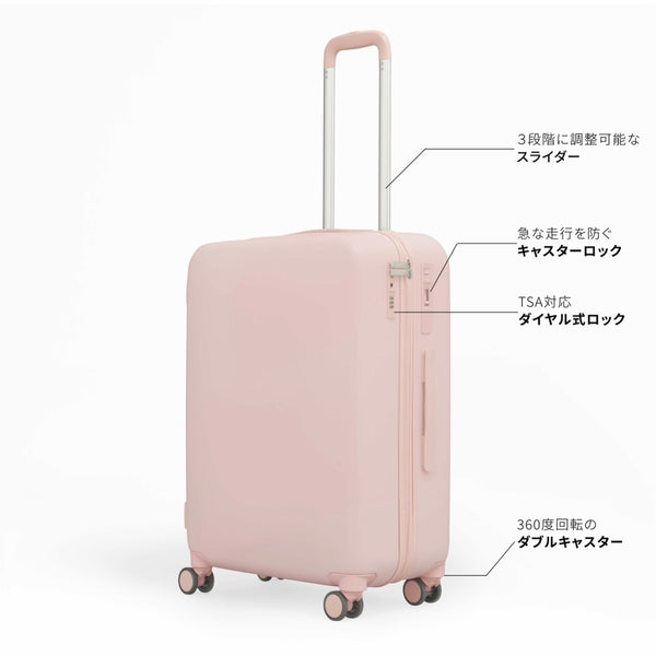 スーツケース／キャリーケース】Aww-TRAVEL- (6〜7日用)(PINK/ピンク ...