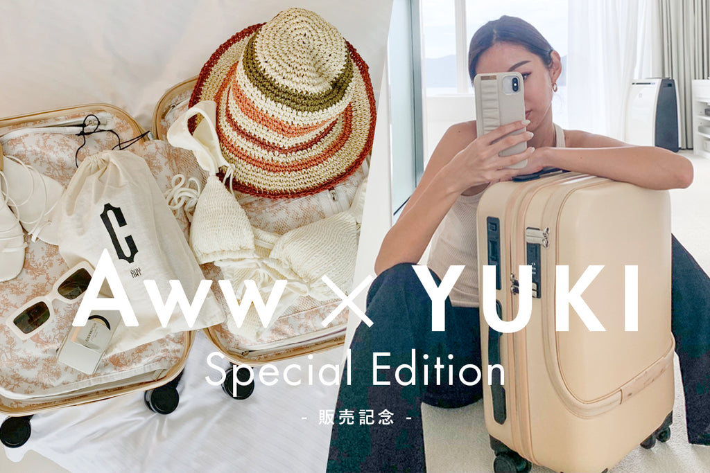 YUKI x Aww】スーツケース販売記念インタビュー