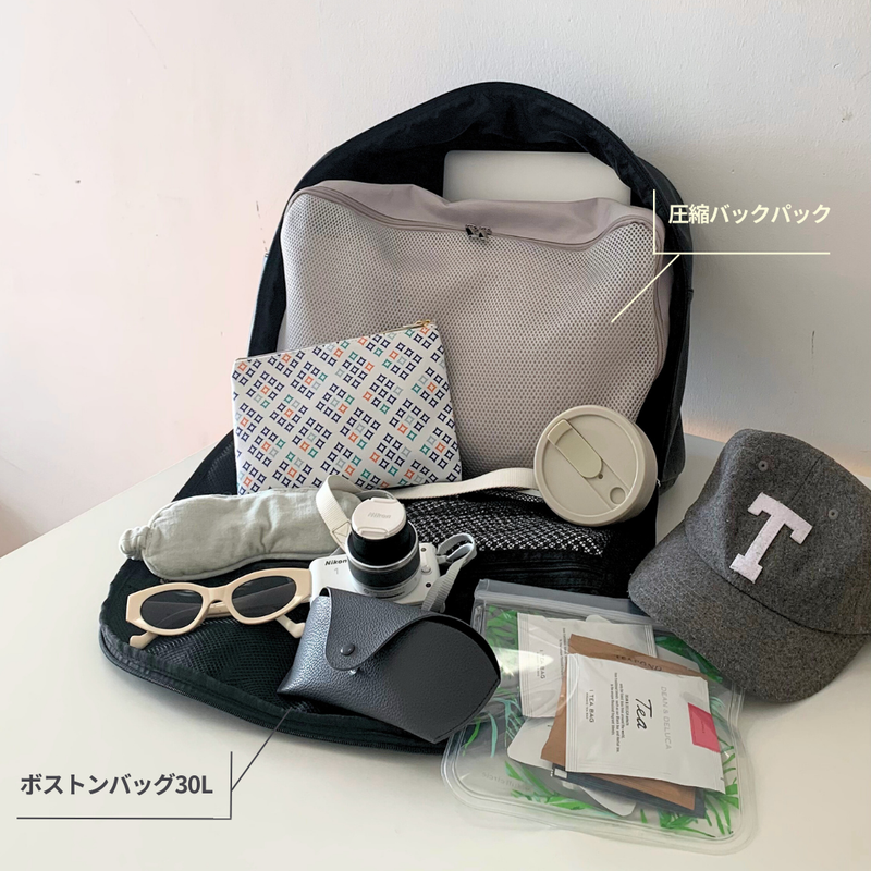 【サボテンレザー】ウィークエンドボストンバッグ (30L)