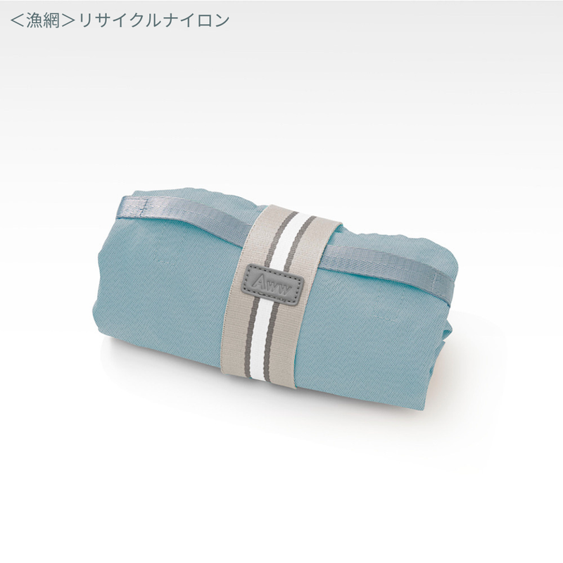 【BLACK FRIDAY対象商品】再生ポリエステル 3wayパッカブルマルチバッグ (34L) </font><br>