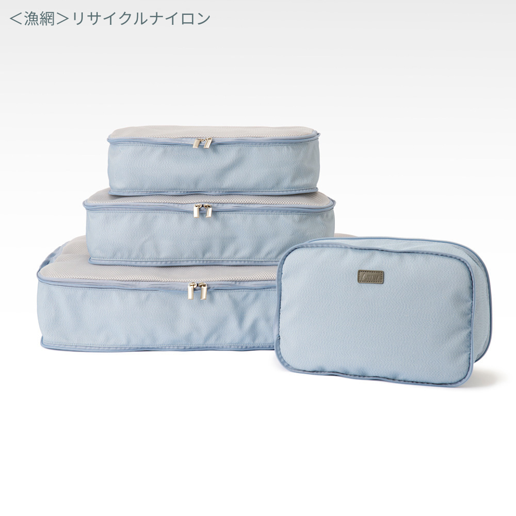 ＜漁網＞リサイクルナイロン