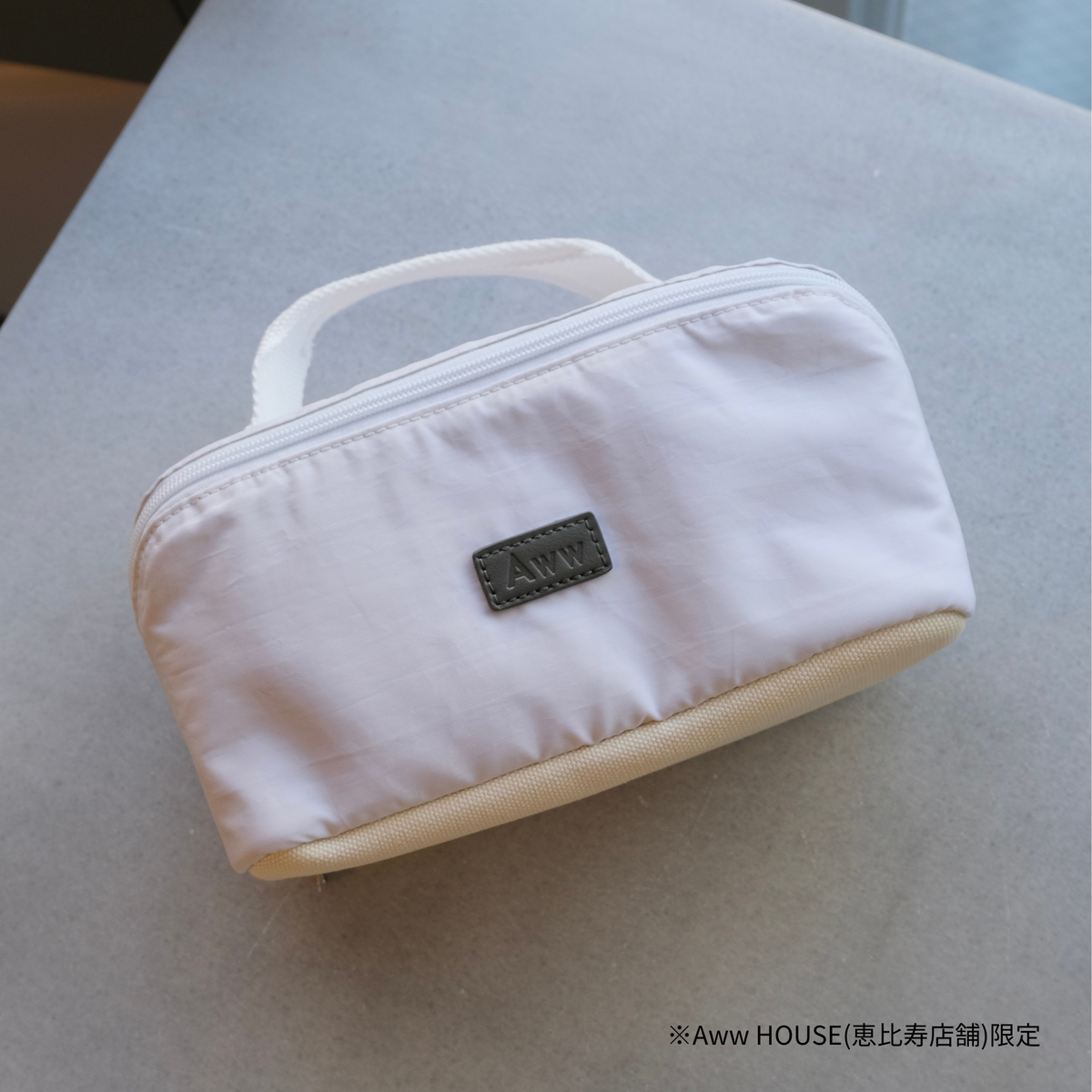 Aww HOUSE(恵比寿店舗)限定