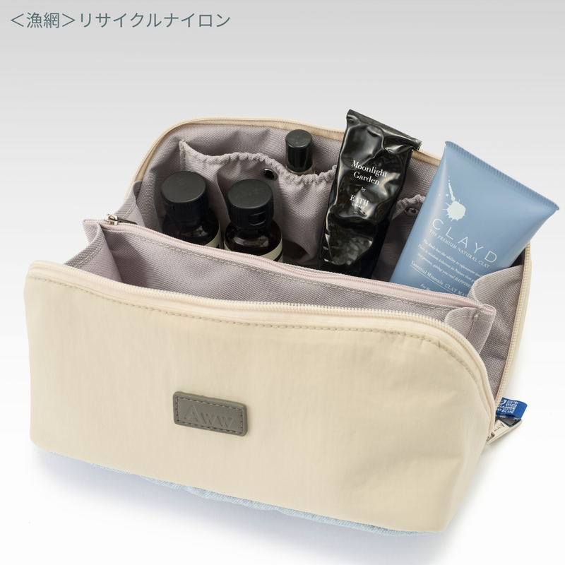 再生ポリエステル フルオープントイレタリーポーチ(1.8L)