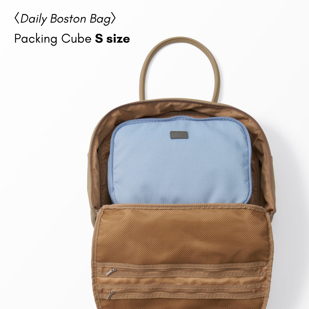 【IZUMIDA LEEコラボ】圧縮パッキングキューブ