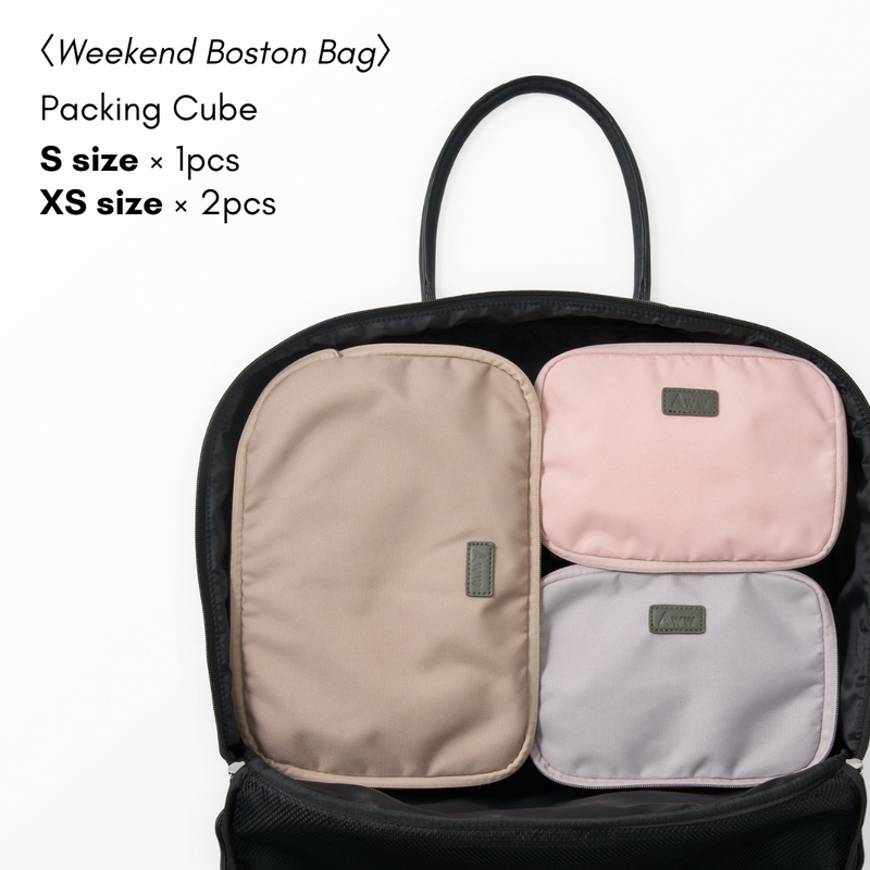 【予約販売 / 再入荷】 再生ポリエステル 圧縮パッキングキューブ </font><br>