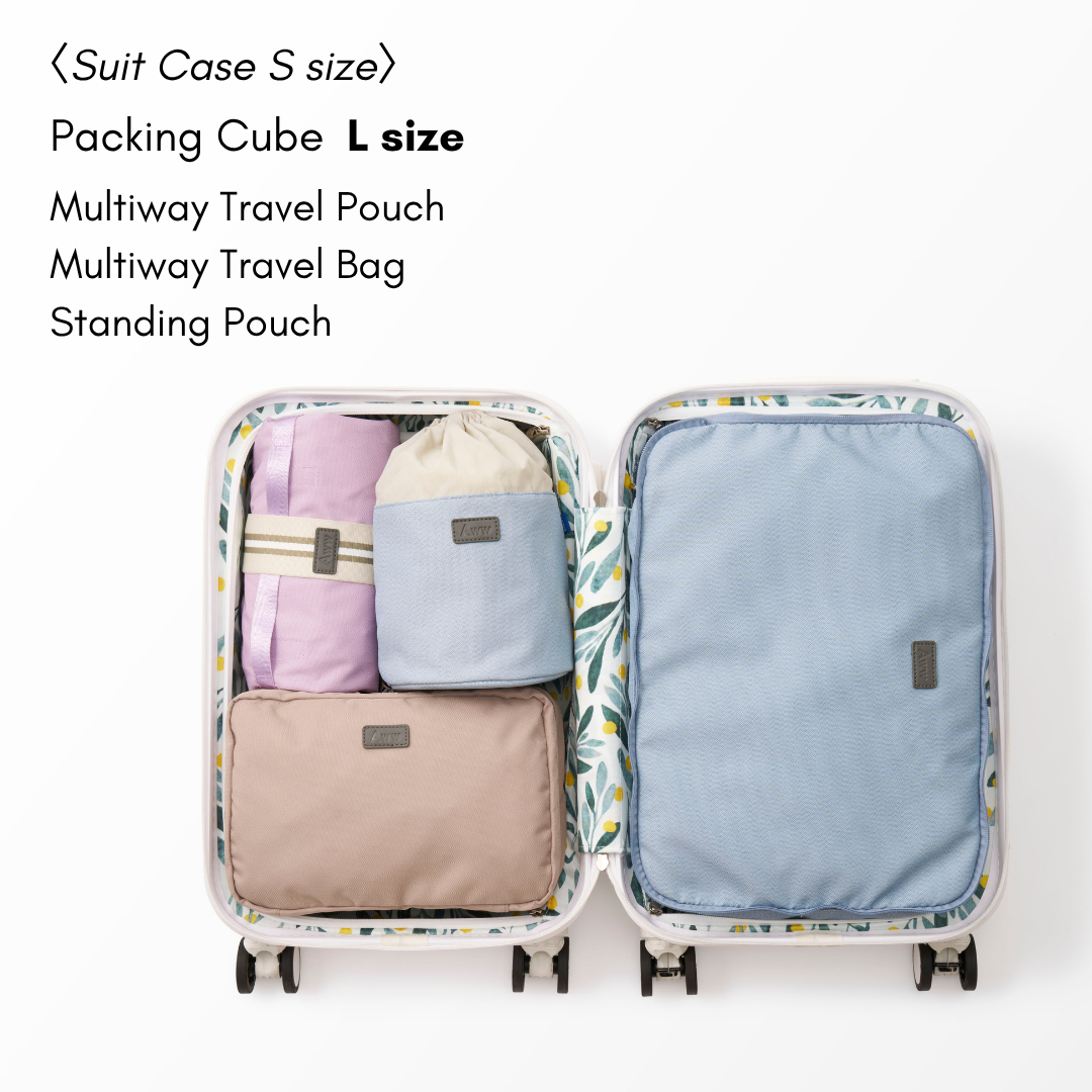 【IZUMIDA LEEコラボ】圧縮パッキングキューブ