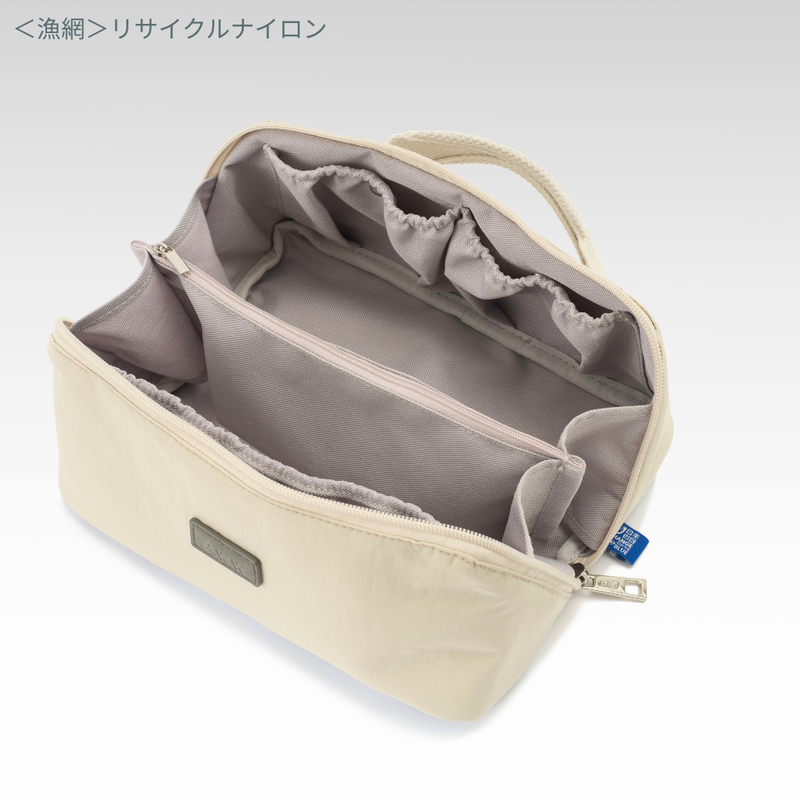 再生ポリエステル フルオープントイレタリーポーチ(1.8L)