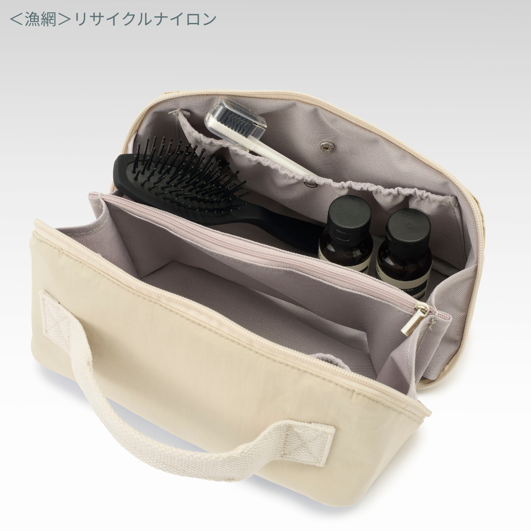 <漁網>リサイクルナイロン