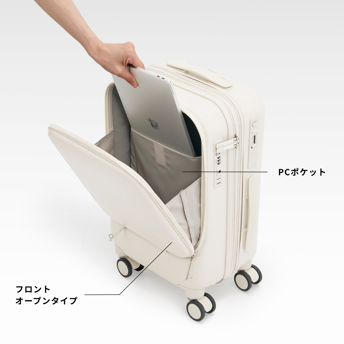 【6.17(水)19:00-販売開始】フロントオープンスーツケースS