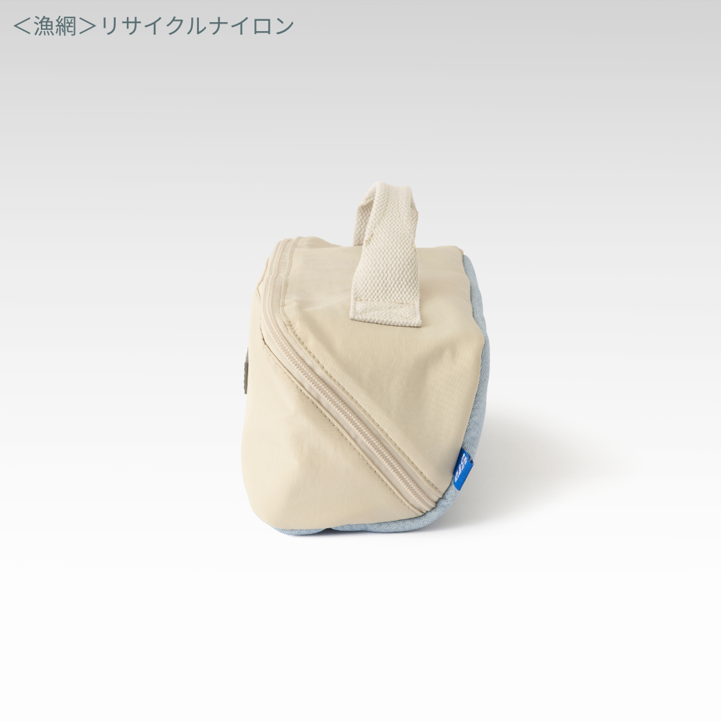 <漁網>リサイクルナイロン