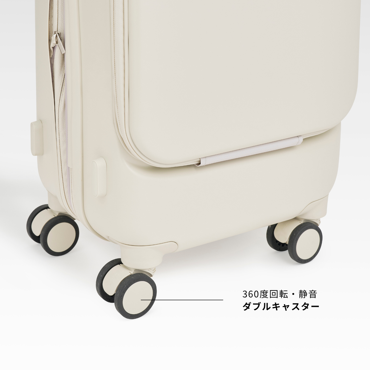 【6.17(水)19:00-販売開始】フロントオープンスーツケースS