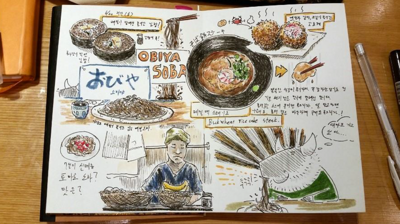 【予約制】心トキメク"描く"旅へ、Aww×CaCol Artwork Event