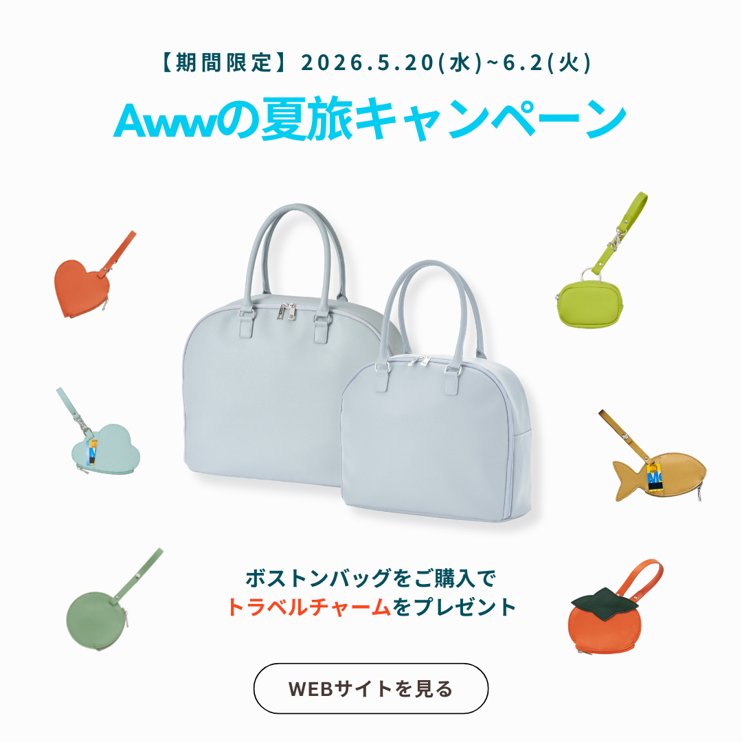 サボテンヴィーガンレザーデイリーボストンバッグ (25L) – Aww サボテンヴィーガンレザーデイリーボストンバッグ (25L) – Aww
