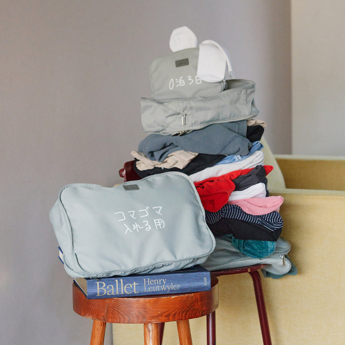 【KEN KAGAMIコラボ】圧縮パッキングキューブ