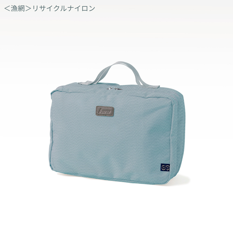 【BLACK FRIDAY対象商品】再生ポリエステル マルチウェイトラベルポーチ Sサイズ (6.5L) </font><br>
