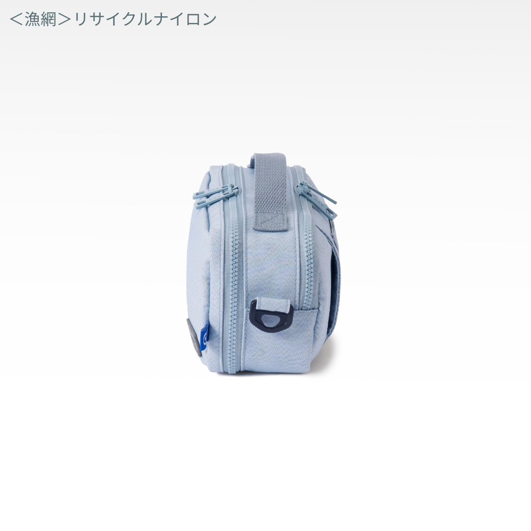 <漁網>リサイクルナイロン