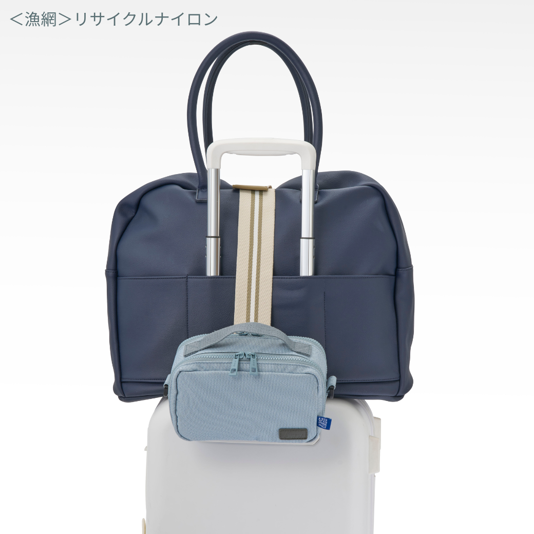 <漁網>リサイクルナイロン