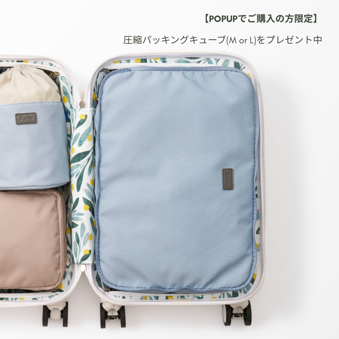 Aww -TRIP-<br><font size=1>(Carry-On)(NAVY)</font><br>AIRPLANE MODE