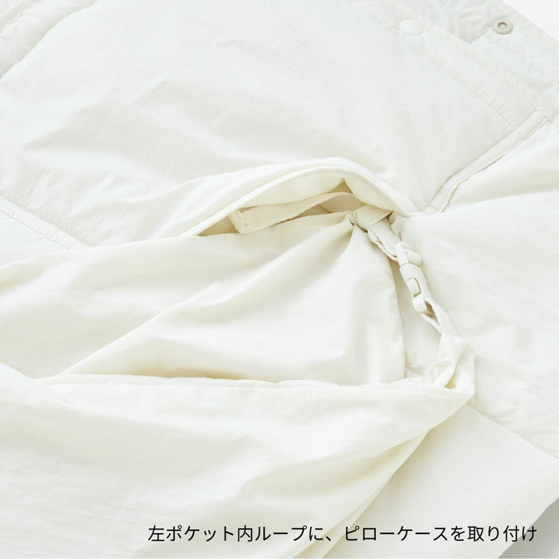 マルチウェイ撥水中綿ケープ/ネックピロー
