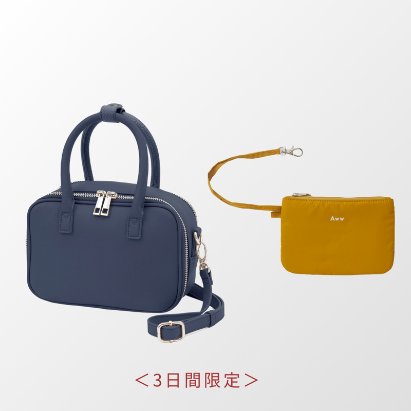 3日限定特別価格】トラベルセーフティセット – Aww