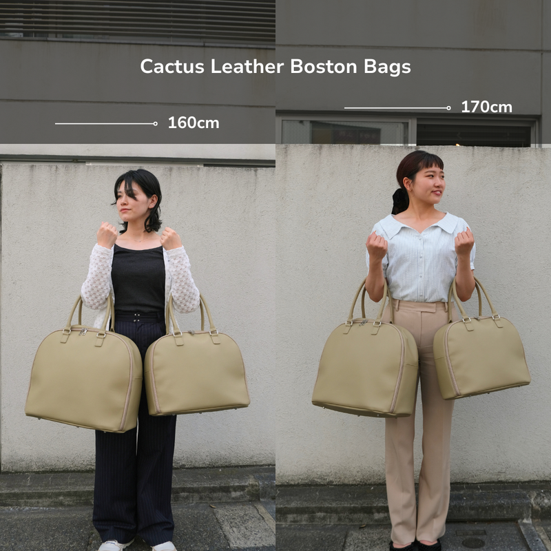 【サボテンレザー】ウィークエンドボストンバッグ (30L)