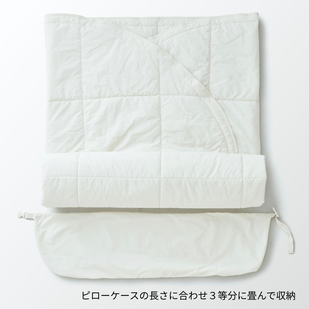 マルチウェイ撥水中綿ケープ/ネックピロー