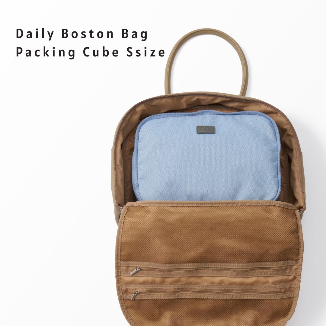 Daily Boston Bag + Packing Cube S Size