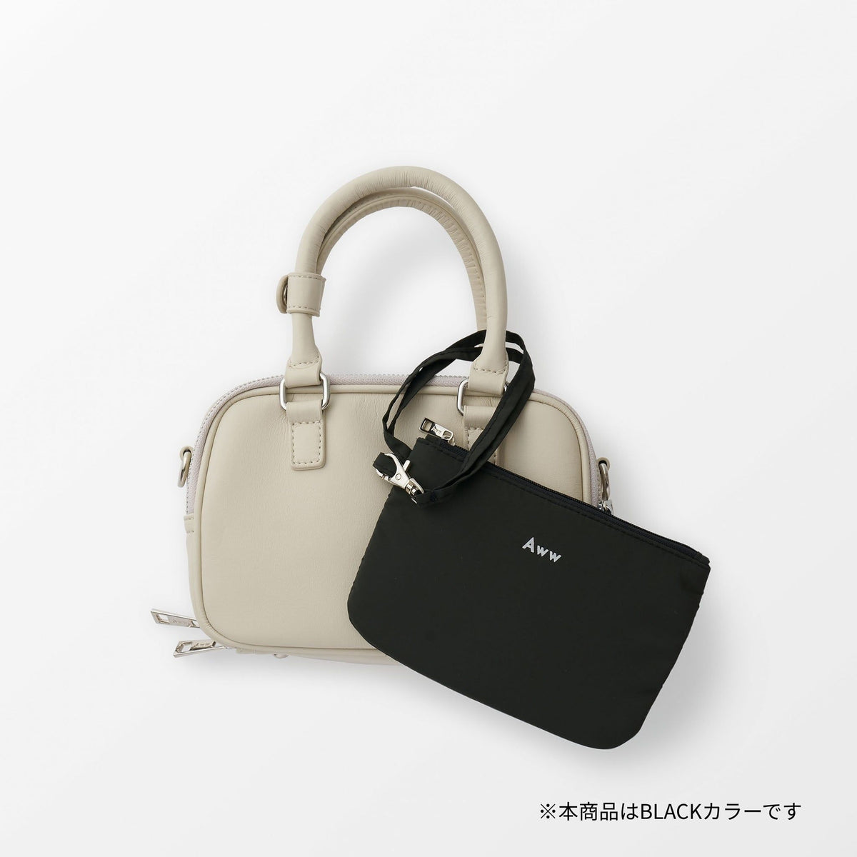 ※本商品はBLACKカラーです