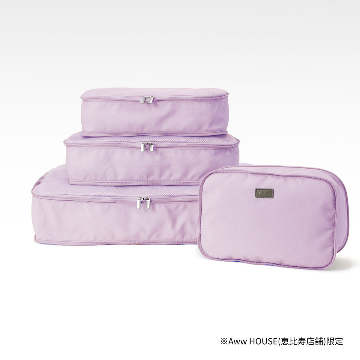 Aww House（恵比寿店舗）限定