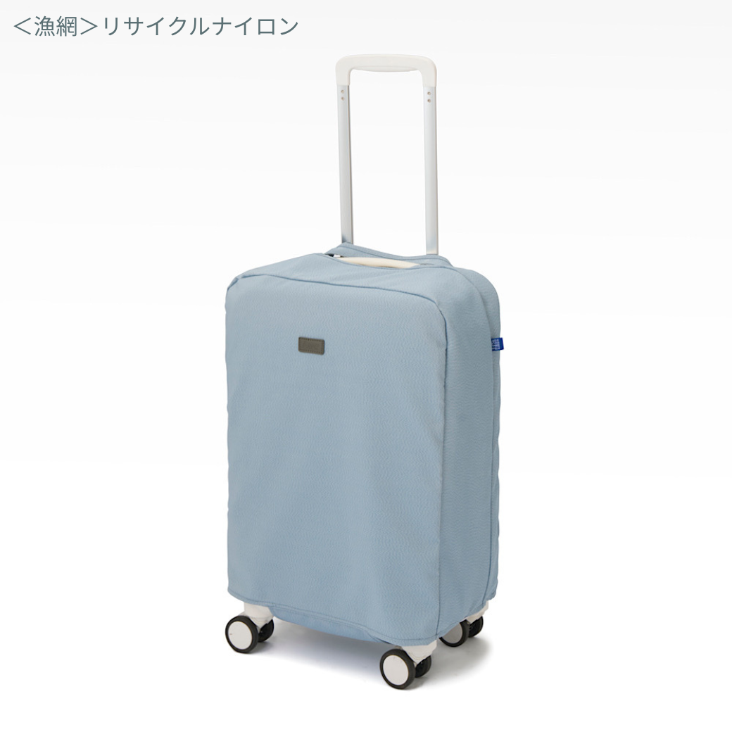 <漁網>リサイクルナイロン