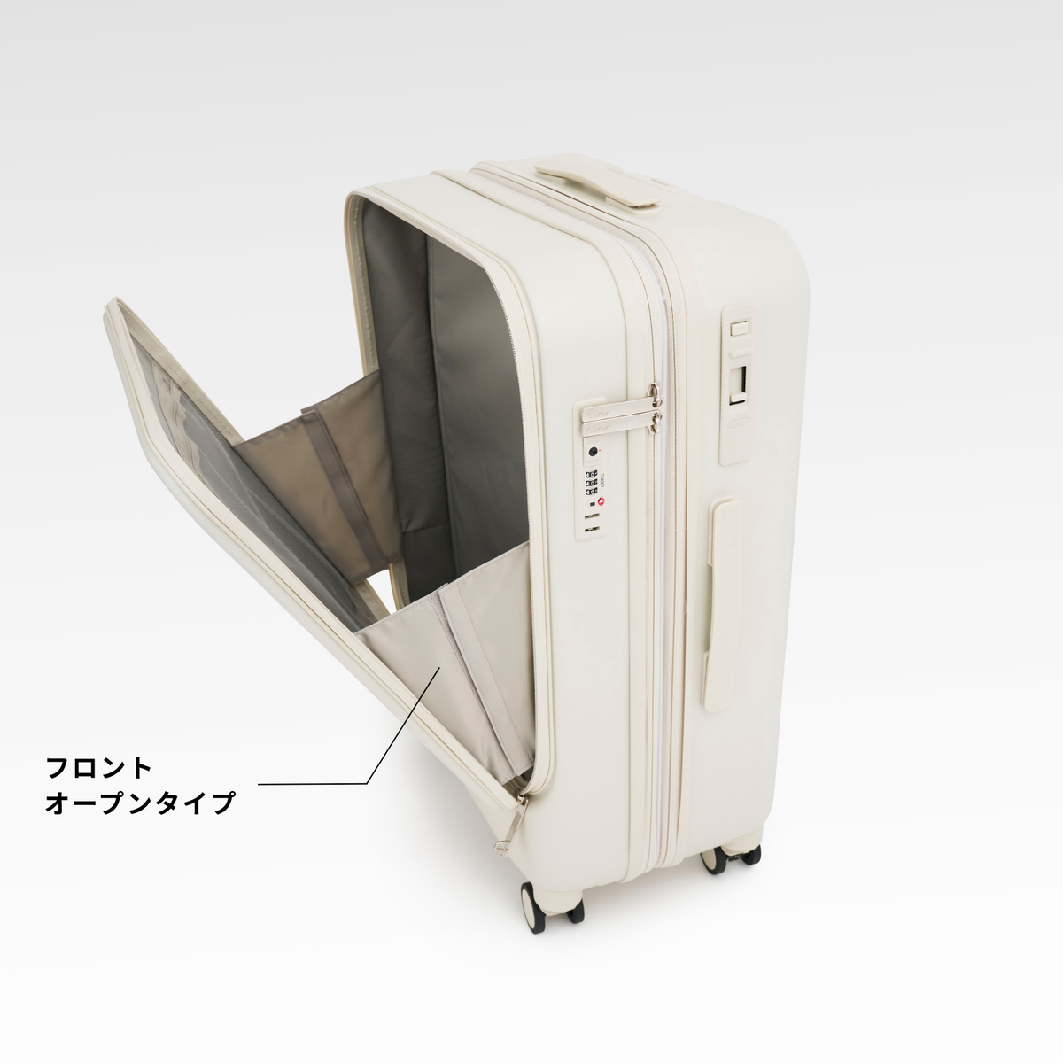 【6.17(水)19:00-販売開始】フロントオープンスーツケースM
