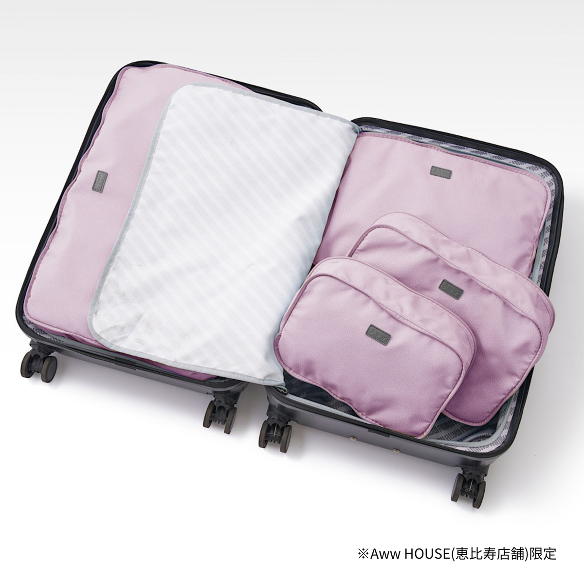 Aww House（恵比寿店舗）限定