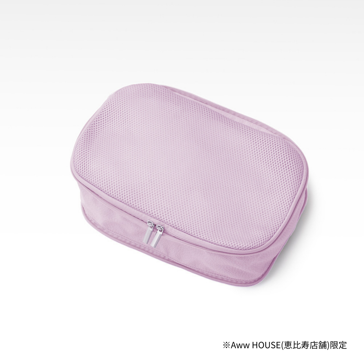 Aww House（恵比寿店舗）限定