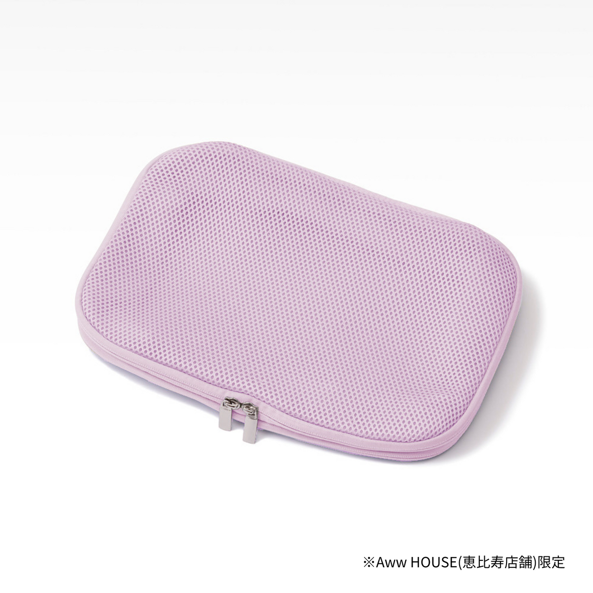 Aww House（恵比寿店舗）限定