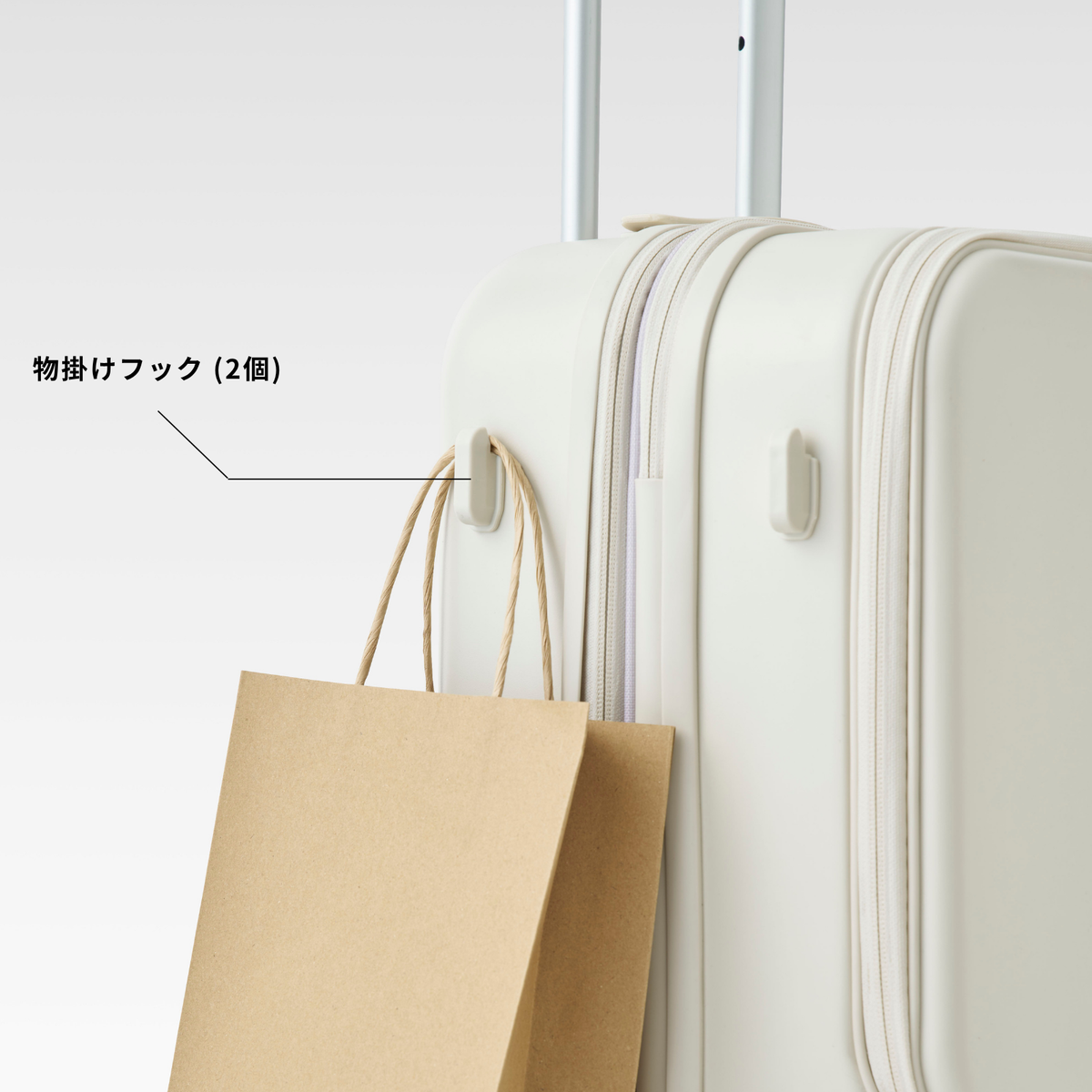 【6.17(水)19:00-販売開始】フロントオープンスーツケースM