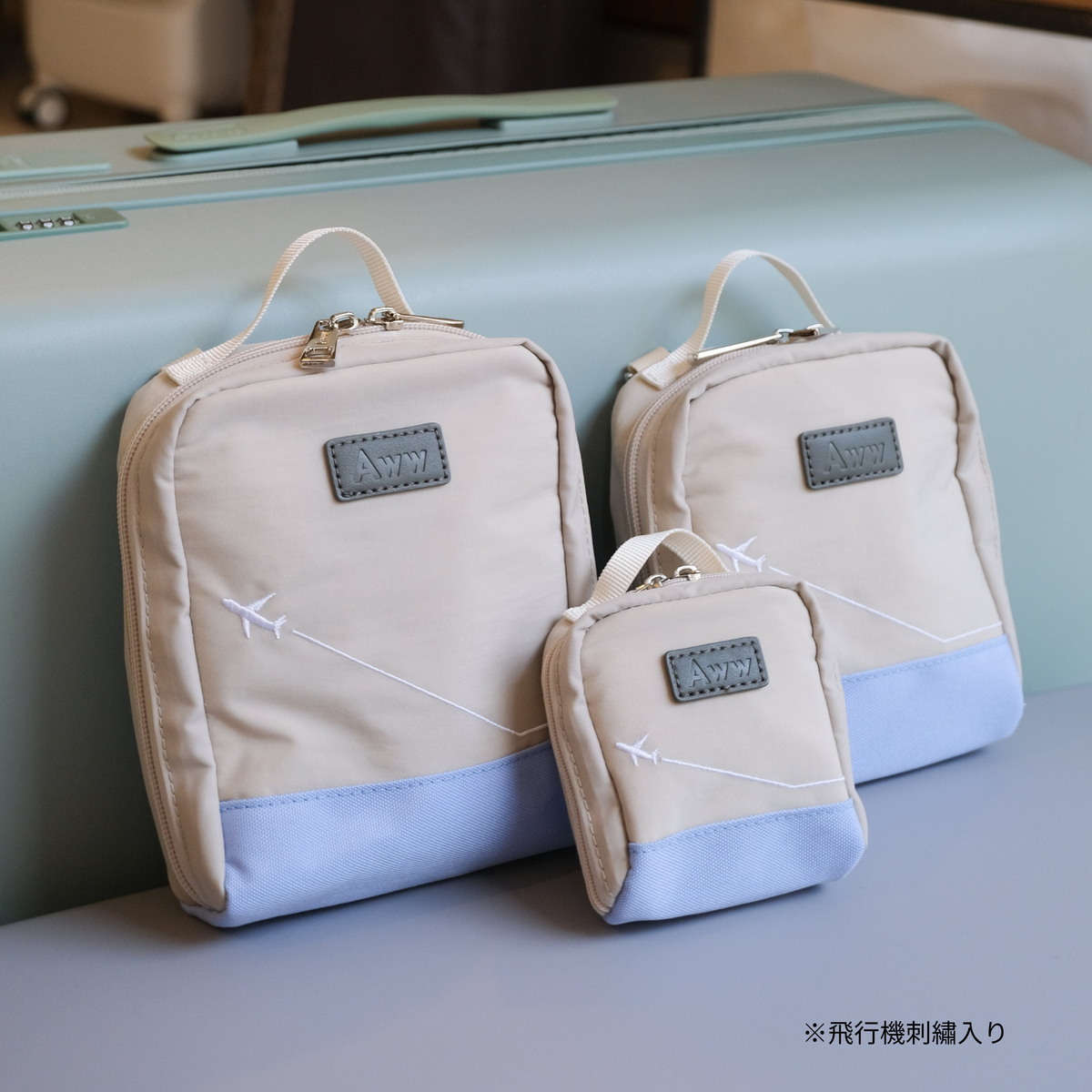 【予約販売中 | 6月下旬お届け】立てるポーチ S/M/L
