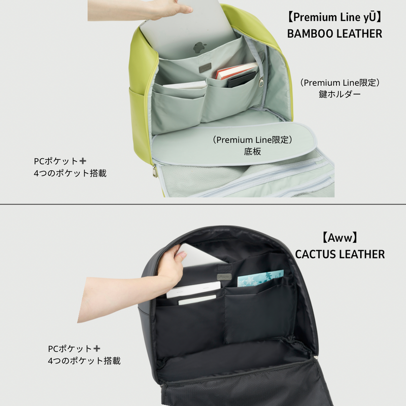 yŪ】バンブーレザー プレミアムウィークエンドボストンバッグ (30L) – Aww yŪ】バンブーレザー プレミアムウィークエンドボストンバッグ (30L) – Aww