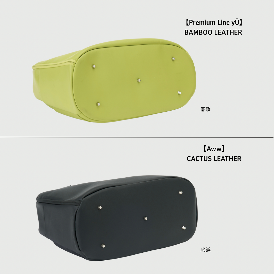 【yŪバンブーレザー】プレミアムデイリーボストンバッグ (25L)