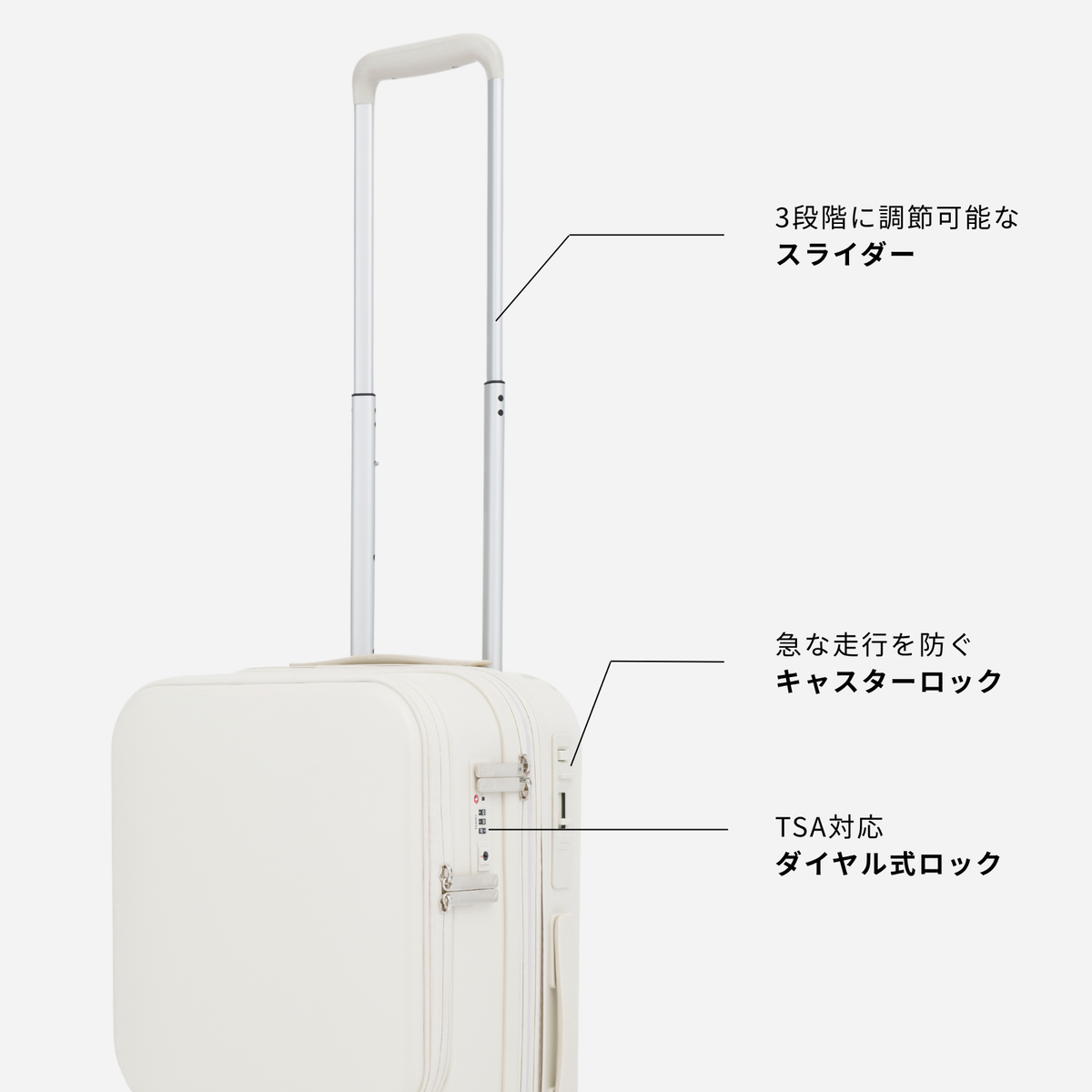 Aww -TRIP-<br><font size=1>(Carry-On)(NAVY)</font><br>AIRPLANE MODE