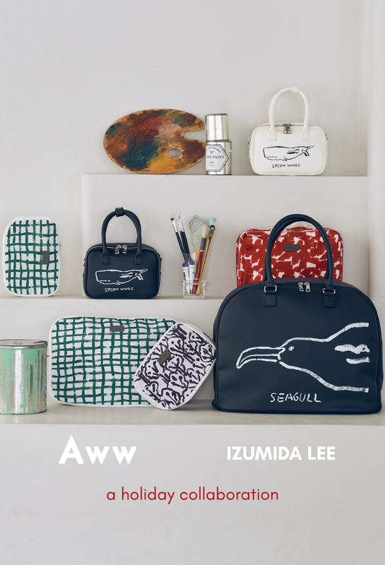 Aww(アウ) -まだ見ぬ自分自身に出会う心トキメク旅を提案するライフ Aww(アウ) -まだ見ぬ自分自身に出会う心トキメク旅を提案するライフ