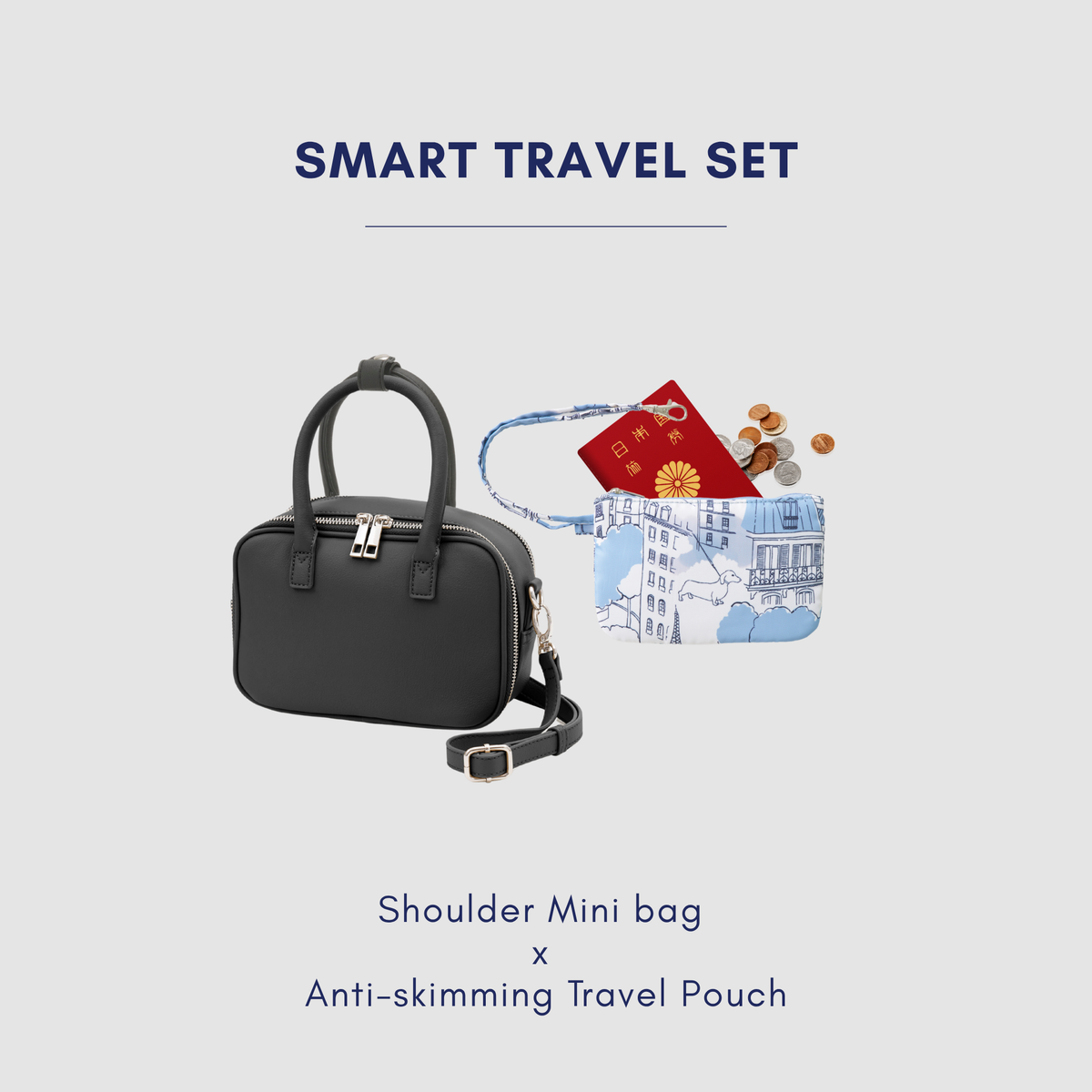 SMART TRAVEL SET