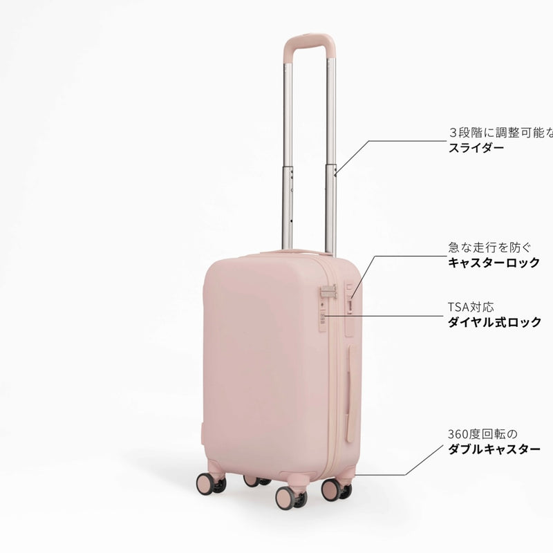 スーツケース／キャリーケース】Aww -TRIP- (機内持込み対応)(PINK