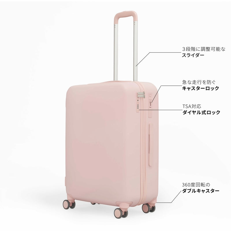 スーツケース／キャリーケース】Aww-TRAVEL- (6〜7日用)(PINK/ピンク 
